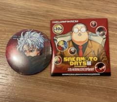 サカモトデイズ展 コレクション缶バッジ スラー 有月 SAKAMOTO DAYS