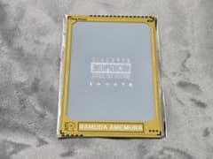 ヒプノシスマイク 硬質ケース 飴村乱数のサムネイル