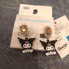 Kuromi Earrings