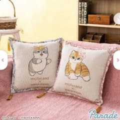 mofusand×日比谷花壇 ゴブラン織りクッション〜Spring〜