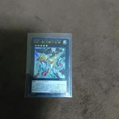 ZW-獣王獅子武装のサムネイル