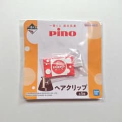 이치 반 쿠지 모리나가 유업 Pino F상