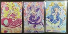 名探偵プリキュア！キラキラカードグミ キミとアイドルプリキュアのサムネイル