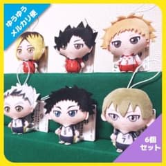 m73945249727_1.jpg?1758990795