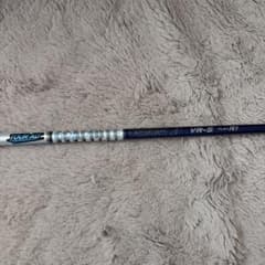 GRAPHITE DESIGN Tour AD VR-5 Flex R1 - メルカリ