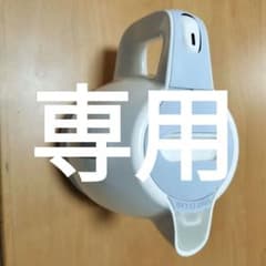 T-fal 電気ケトル　0.8リットルのサムネイル