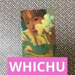 NCTユウシ トレカ Ode to Love WICHU EROS Ver. - メルカリ