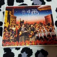 ゆず CDのサムネイル