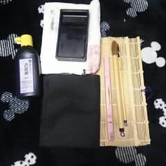 書道セットのサムネイル