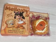 Mellojoy メロジョイ トーストつみつみシリーズ ごろごろサーモンのサムネイル