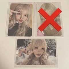 Yu様 リクエスト 2点 まとめ商品 - メルカリ