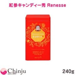 Renesse 紅参  キャンディのサムネイル