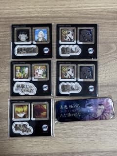 鬼滅の刃 ダイニング アクリルテッカー 缶バッジ 我妻善逸のサムネイル