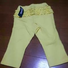 新品★タグ付きです。のサムネイル
