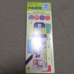 신품 마이젠 시스터즈 다이렉트 스테인레스 보틀 470ml