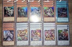 遊戯王 キラーチューン デッキパーツ(+ロタリー3テイク3) - メルカリ
