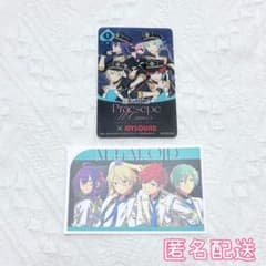 あんスタ ALKALOID アルカ 特典 トレカ まとめのサムネイル