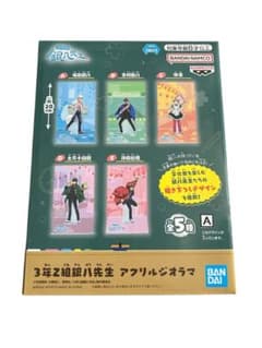 3年Z組 銀八先生 坂田銀八 アクリルジオラマ アクリルスタンド 銀魂