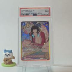 ハンコック　金枠　コンパス　psa10 ストレージボックス　SP ハンコック 金枠 コンパス psa10 ストレージボックス SP (33