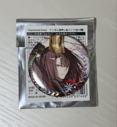 FGO 星見の回廊 太公望 缶バッジのサムネイル