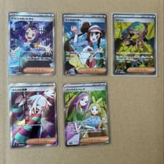 ポケモンカード 女の子SR5枚まとめ売り - メルカリ