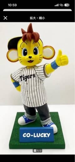 未開封 阪神タイガース コラッキー ボブルヘッド - メルカリ