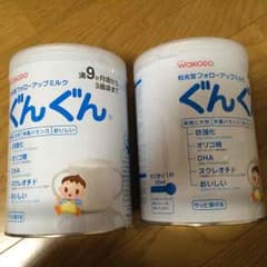 まぜごはん様　専用。のサムネイル