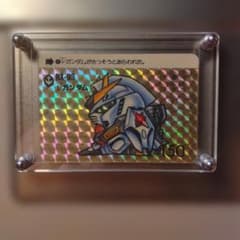 カードダス20 1988年　νガンダムのサムネイル