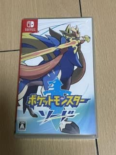 ポケットモンスター ソードのサムネイル