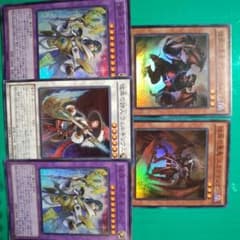 彼岸2枚セット明太子クリーム様専用のサムネイル