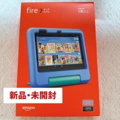 新品・未開封】Amazon Fire7 キッズモデル 16GB パープル - メルカリ