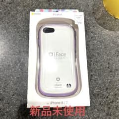Hamee IFACE FIRST CLASS PASTEL IP7 WH/PUのサムネイル