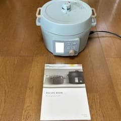 アイリスオーヤマ KPC-MA3-G 電気圧力鍋 ピスタチオグリーン 動作確認