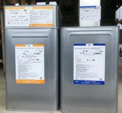 ユウさん専用　　セミフロン　上塗り下塗りのサムネイル