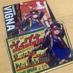 アークナイツ ヴィレッジヴァンガードコラボ アクリルバッジのサムネイル