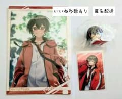 からぴち　ゆあんくん　まとめ売りのサムネイル