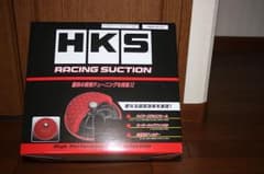 HKS racing suction  ZC32S 用のサムネイル