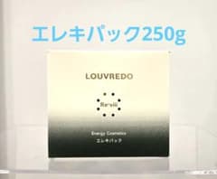 ルーブルドー レヴィ エレキパック250g - メルカリ