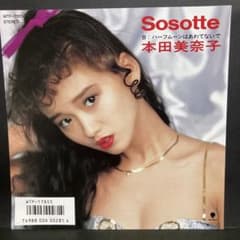 m73960710852_1.jpg?1742479524