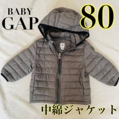 【中古❣️】baby GAP 80 中綿ダウンジャケット アウター グレーのサムネイル