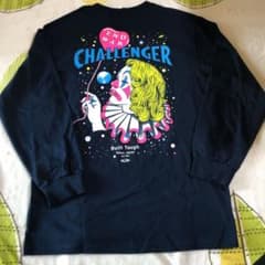 challenger End war ロンTのサムネイル
