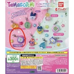 たまごっち めじるしアクセサリー Tamagotchi Paradiseのサムネイル