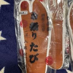 祭り足袋のサムネイル