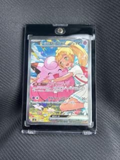 リーリエのピッピex MEGA スタートデッキ100 バトルコレクション 76