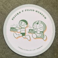 藤子・F・不二雄ミュージアム コースター ドラえもんのサムネイル