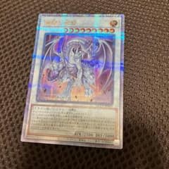 遊戯王 蒼眼の銀龍 25thシークレットレア - メルカリ