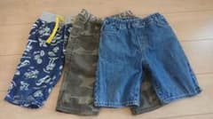 ハーフパンツ 男の子 3点セットのサムネイル