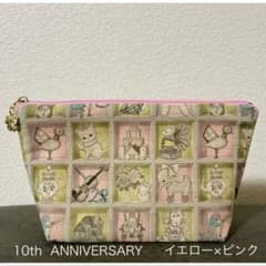 新柄 ユキエモン TOYナイトボックス ふんわり 横長 台形 ポーチ【L