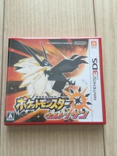 ポケットモンスターウルトラサン／出汁様専用のサムネイル