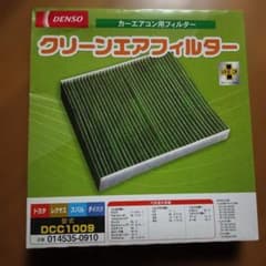 DENSO クリーンエアフィルター DCC1009のサムネイル